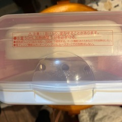 ピジョン　哺乳瓶レンジで消毒の画像