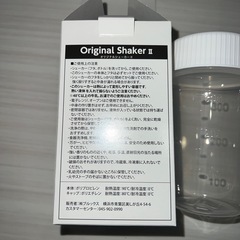 オリジナルシェーカーII   プロテイン用の画像