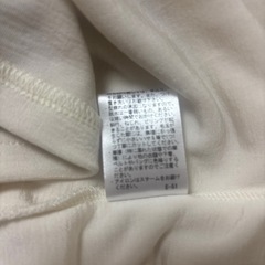 ルーニィ　定番ベアフライスカーディガン アイボリーホワイト長袖の画像