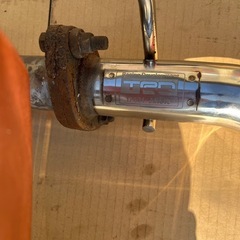 TRDマフラー　AZR60 ZRR70 ノア　ヴォクシー　TRDマフラーの画像