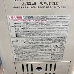 🟡🟡IWATANI/イワタニ/カセットガススト－ブ/2022年式/CB-STV-DKD2/キャンプスト－ブ/No7068🟡🟡の画像