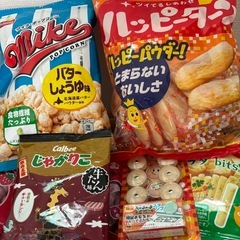 色々なお菓子の画像