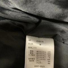 ダウンコート　Mサイズの画像