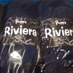 毛糸　いろいろ　裁縫　編み物　手芸　全部で３００yenの画像