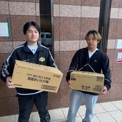 9割置き配！嬉しいロイヤリティ0🙌社保・年金・労災完備の軽貨物ドライバー！~収入安定〜８割以上が未経験からスタートされています。車無し未経験活躍中！の画像