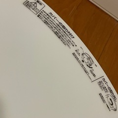 シーリングライト直径60cmの画像