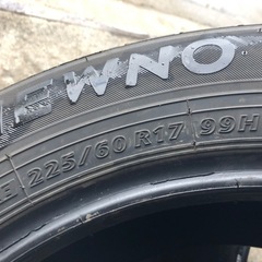 2024年製 BS 225/60R17 4本 8分山 夏タイヤのみ アルファードフォレスターなどにの画像