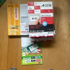 ラベルシール　の画像
