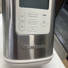 O2512-504 ビタントニオ ヨーグルトメーカー VYG-60 2022年製 通電確認済みの画像