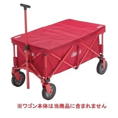 コールマン　ワゴン　テーブルの画像