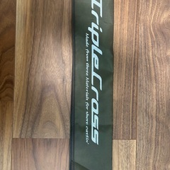 メジャークラフト　シーバスロッド　釣具
の画像