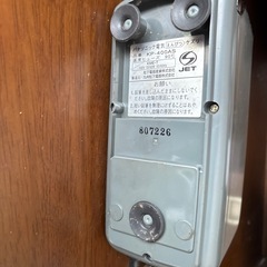 Panasonic 電動　鉛筆削りの画像