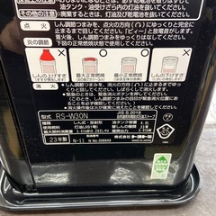 トヨトミ 石油ファンヒーター（再生品）【リサイクルフカツ岡崎倉庫店】251220SM-11の画像