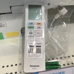 【トレファク神戸南店】Panasonic エアコン です‼︎【取りに来られる方限定】の画像