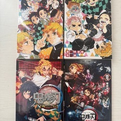 鬼滅の刃の漫画+外伝+風の道しるべ+幸せの花+零巻の画像