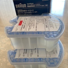 ★ブラウンシェーバー専用洗浄液カートリッジ2個の画像