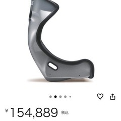 BRIDE XERO MS フルバケ 競技用 の画像