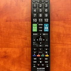 液晶テレビ LG 22ls3500 LED LCD 22インチ 2012年の画像