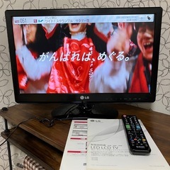 液晶テレビ LG 22ls3500 LED LCD 22インチ 2012年の画像