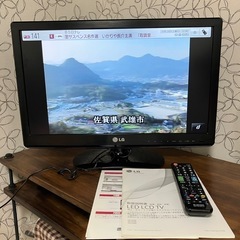 液晶テレビ LG 22ls3500 LED LCD 22インチ 2012年の画像