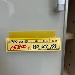 配達可【食器棚】クリーニング済み【管理番号12012】横の画像