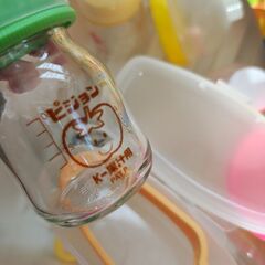 【無料】果汁用哺乳瓶などの画像