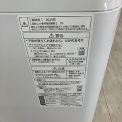 安心の1年間保証付き！Panasonic全自動洗濯機2023年製5.0kg【トレファク堺福田店】の画像