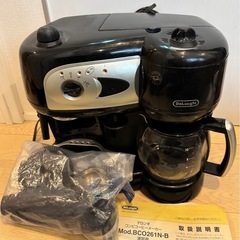 DeLonghi デロンギ エスプレッソマシン コーヒー メーカー コンビの画像