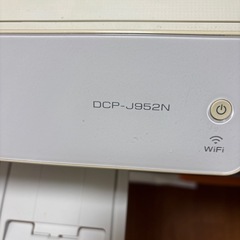 インクジェットプリンター(ジャンク)の画像