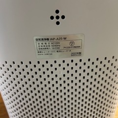 空気清浄機10畳用アイリスオーヤマの画像