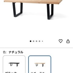 ネルソンベンチ　の画像