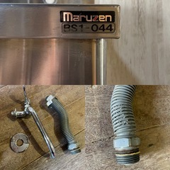 マルゼン maruzen 1槽シンク BS1-044 洗い場 業務用 家庭用 厨房機器の画像
