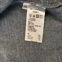 デニムジャケットの画像