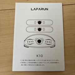 BODY REVOLUTION 　LAFARUN  の画像