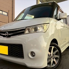 特別仕様車☆装備充実☆月々1万円〜分割払い可❗️ 車検2年付き！【名義変更代込み】大人気☆日産 ルークスハイウェイスター☆SDナビ付き☆走行中DVD見れます☆ETC付き☆電動スライドドア☆ドラレコ付き☆スマートキー☆フルオートエアコン☆純正アルミ！そのまま乗って帰れます❗️の画像