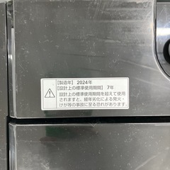 安心の1年間保証付き！RORO全自動洗濯機2024年製4.5kg【トレファク堺福田店】の画像