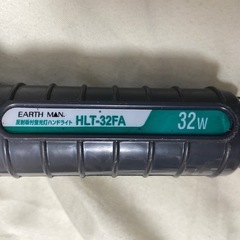 HLT-32FA ハンドライト 最大4個の画像