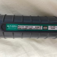 HLT-32FA ハンドライト 最大4個の画像