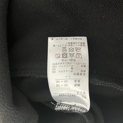 メンズ　セットアップ　LLサイズの画像