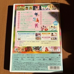 お母さんと一緒DVDの画像