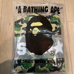 A BATHING APE x Spotify x SYNA World by CentralCee Camo Shark Full Zip Hoodie "Green"の画像