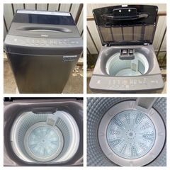 【23区近隣配送設置無料 】 H670 美品 Haier 2023年製 全自動洗濯機 5.5kg ブラック  の画像