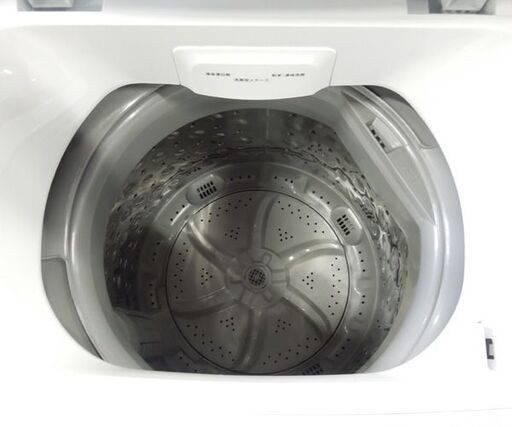 IRIS OHYAMA 6.0kg 全自動洗濯機 IAW-T604E ホワイト 2022年製 アイリスオーヤマ 札幌市 東区 新道東店