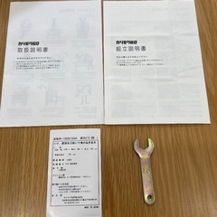 カリモク60 Kチェア 2シーター スタンダードブラックの画像