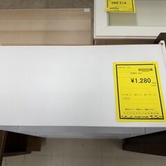 J3361　【リユースのサカイ柏店】　3段カラーBOX　ホワイトの画像