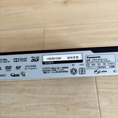 Panasonic   DMR-BRW1010 BDレコーダーの画像