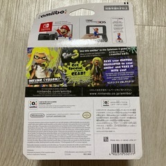 【新品】スプラトゥーン アミーボ  イエローの画像