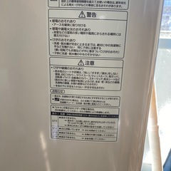 パナソニックPanasonic 全自動洗濯機 縦型　NA-F10AH5Jの画像