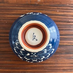 波佐見焼　茶碗の画像