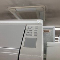 ✨FUJITSU 富士通✨2.8kwルームエアコン✨2015年製✨プラズマイオン✨人感センサー✨フィルター自動お掃除✨AS-R28E-W✨7650の画像